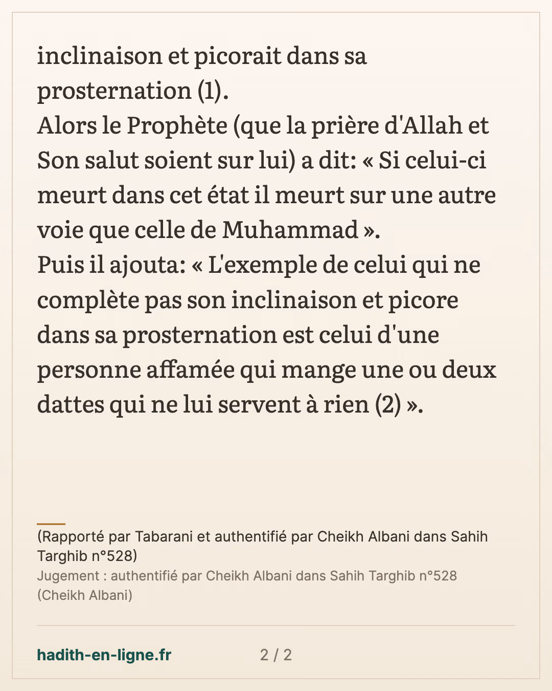 Il meurt sur une autre voie que celle de Muhammad — (Rapporté par Tabarani et authentifié par Cheikh Albani dans Sahih Targhib n°528) — carte 2 sur 2