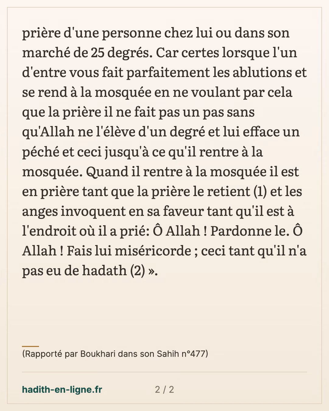 La prière en groupe vaut vingt-cinq fois la prière seul — (Rapporté par Boukhari dans son Sahih n°477) — carte 2 sur 2