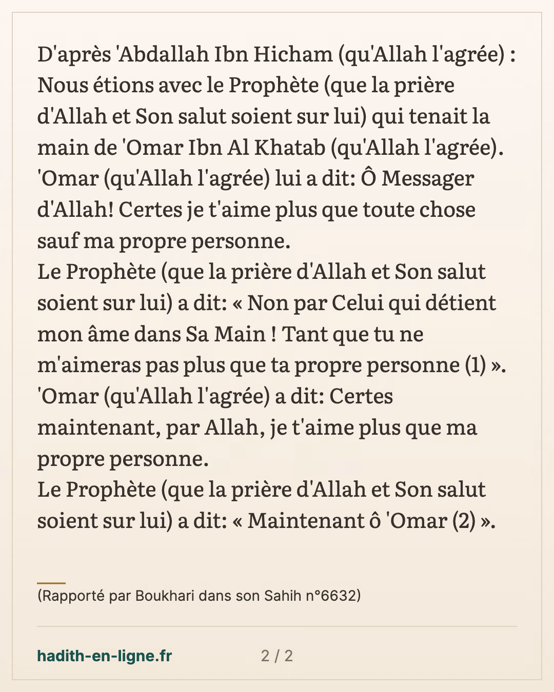 Maintenant ô 'Omar... — (Rapporté par Boukhari dans son Sahih n°6632) — carte 2 sur 2