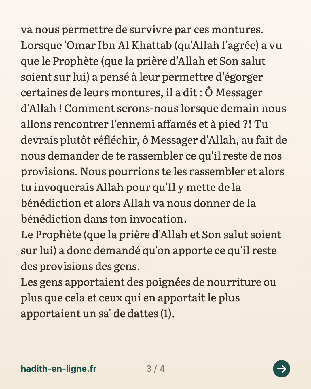 La famine en campagne et les deux attestations — (Rapporté par l'imam Ahmed dans son Mousnad n°15449 et authentifié par Cheikh Shouayb Arnaout dans sa correction du Mousnad ainsi que par Cheikh Albani dans la Silsila Sahiha vol 7 p 674) — carte 3 sur 4