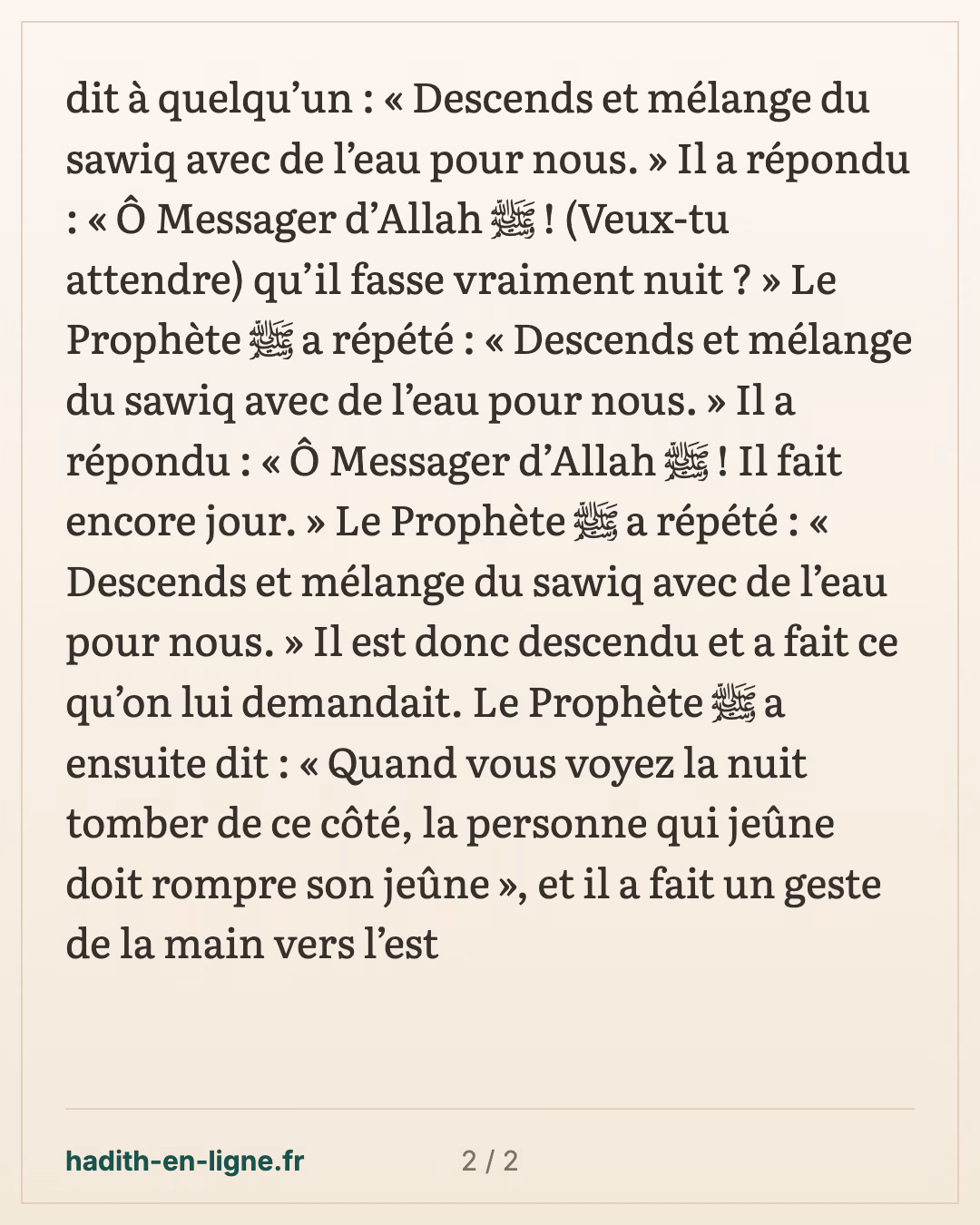Rompre le jeûne avec du sawiq dès la tombée de la nuit — carte 2 sur 2