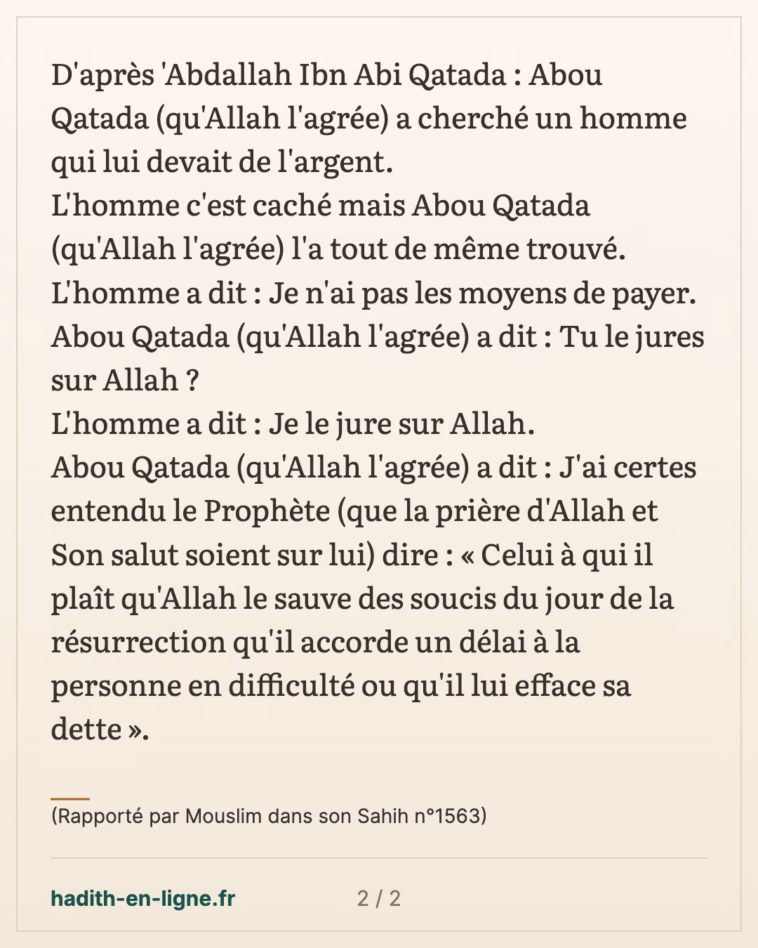 Comment être sauvé des soucis du jour de la résurrection ? — (Rapporté par Mouslim dans son Sahih n°1563) — carte 2 sur 2