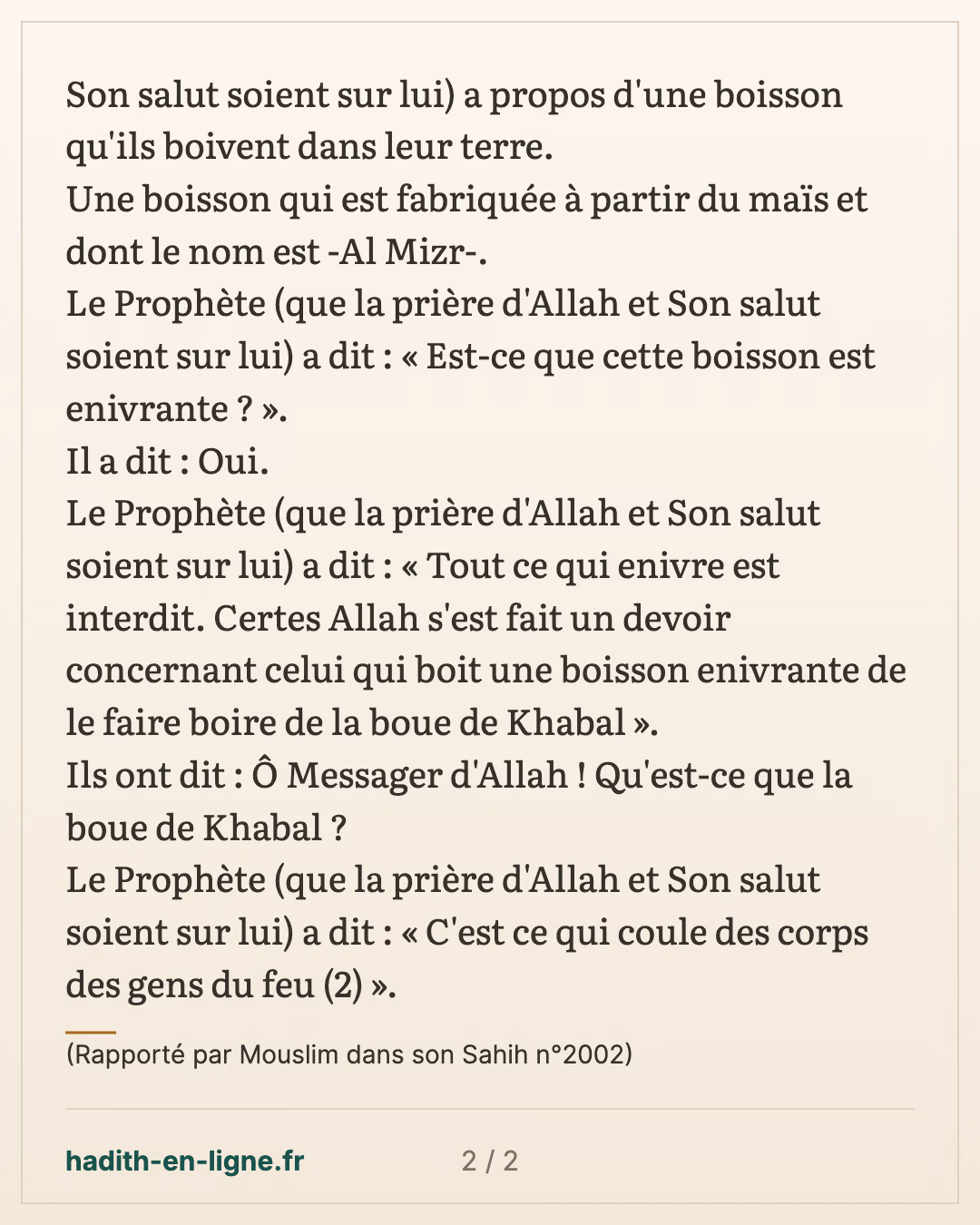 Tout ce qui enivre est interdit — (Rapporté par Mouslim dans son Sahih n°2002) — carte 2 sur 2