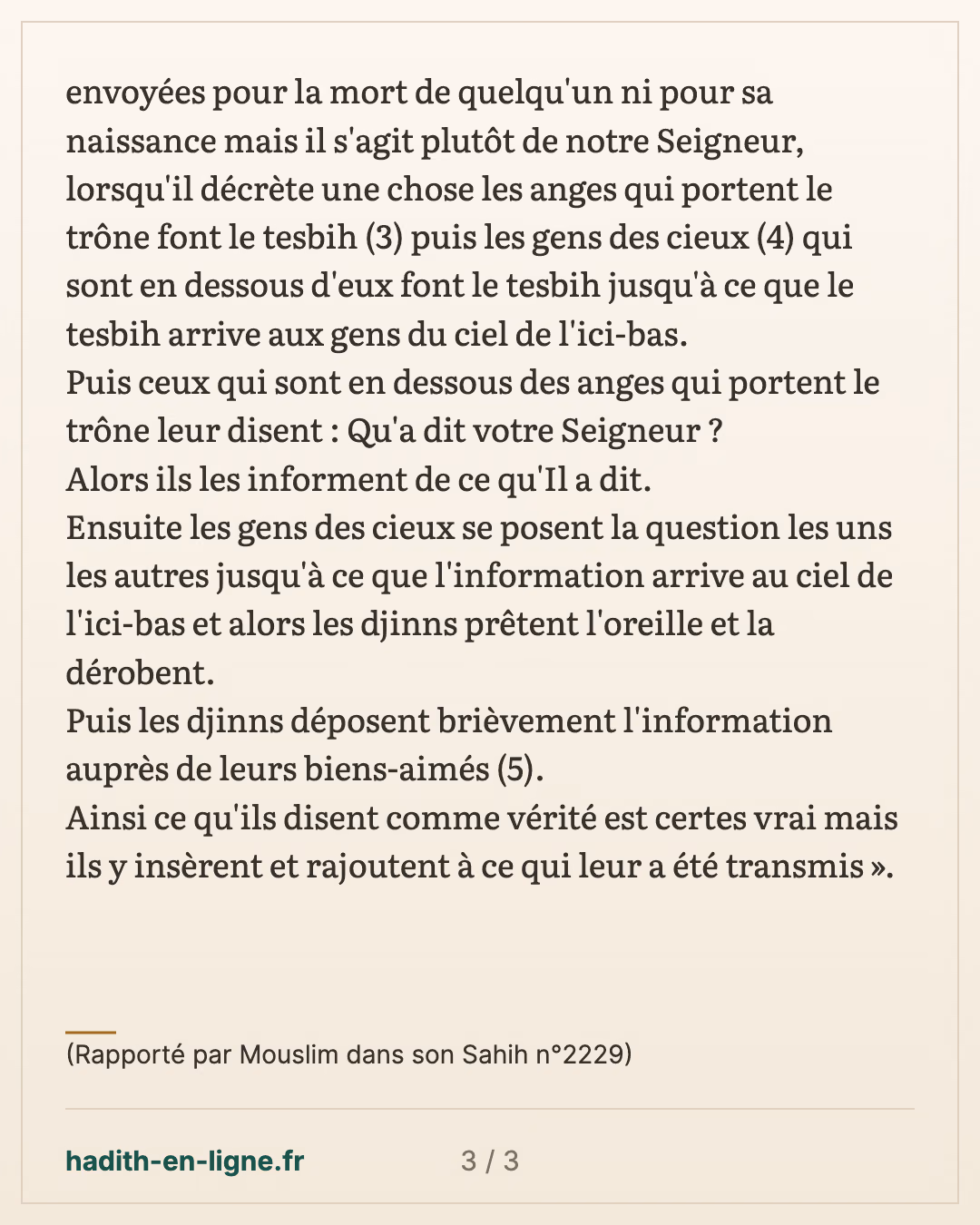 L'étoile filante — (Rapporté par Mouslim dans son Sahih n°2229) — carte 3 sur 3