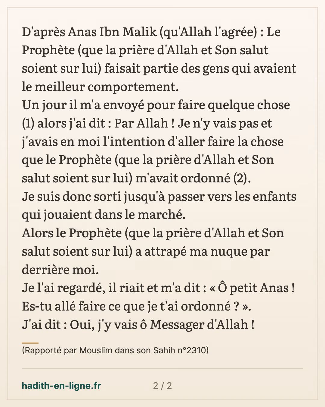 L'indulgence envers les enfants — (Rapporté par Mouslim dans son Sahih n°2310) — carte 2 sur 2