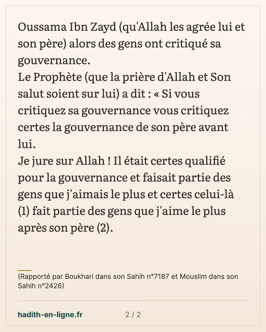 Parmi les mérites de Zayd Ibn Hatiha et de son fils Oussama — (Rapporté par Boukhari dans son Sahih n°7187 et Mouslim dans son Sahih n°2426) — carte 2 sur 2