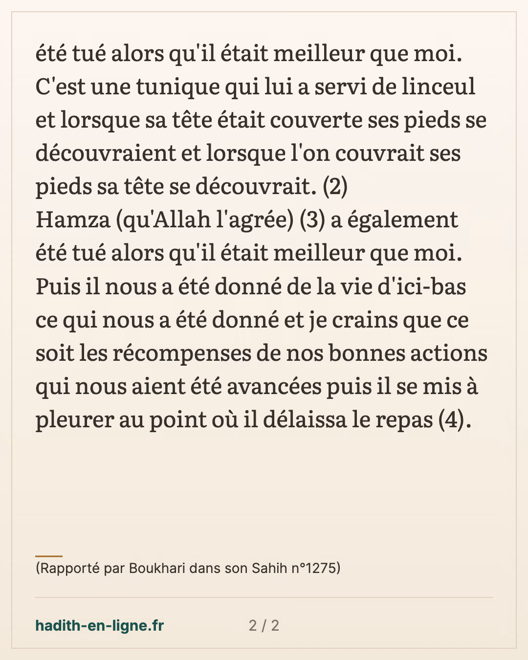 Mous'ab ibn 'Oumayr enveloppé d'un manteau trop court — (Rapporté par Boukhari dans son Sahih n°1275) — carte 2 sur 2