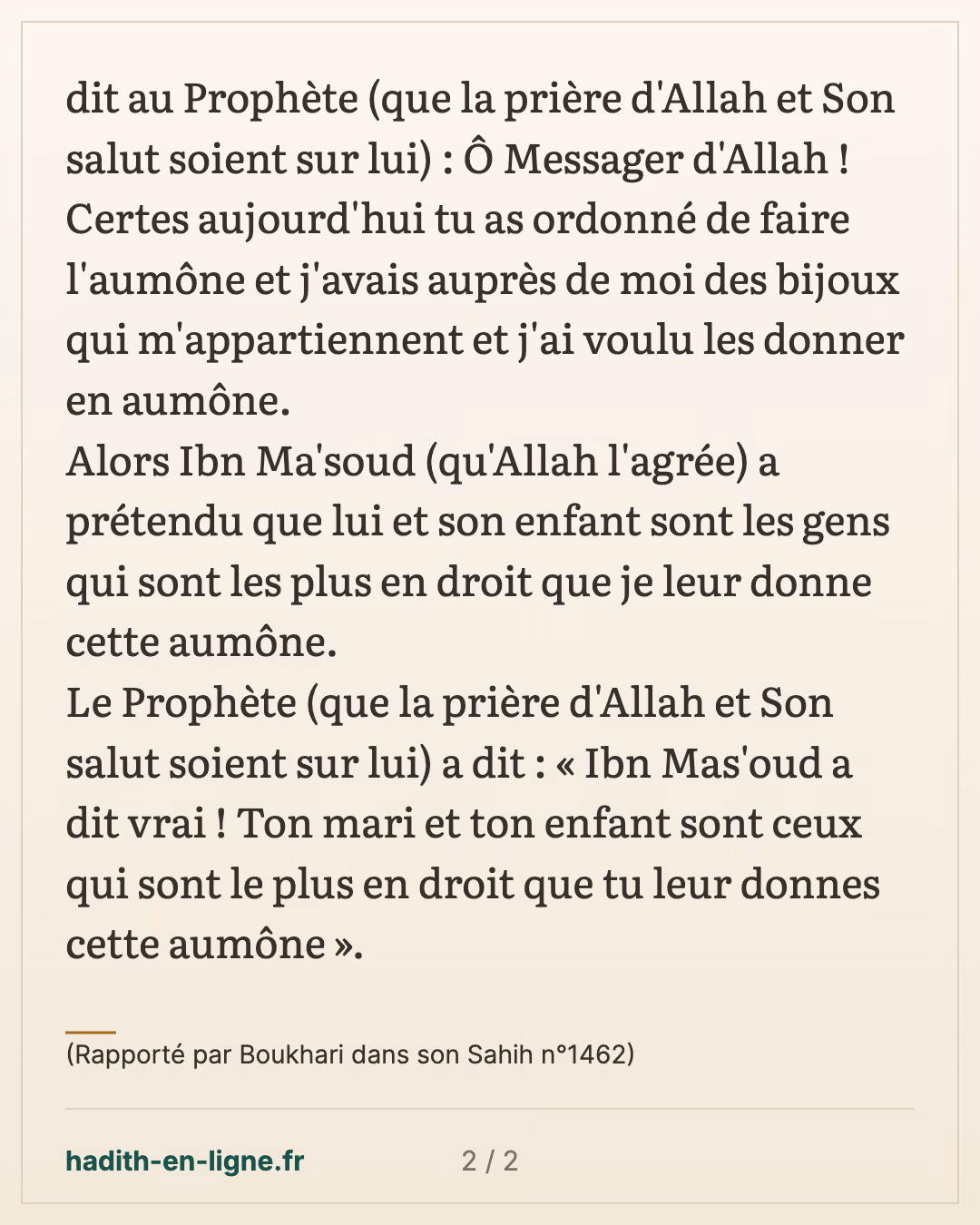 « Ô femmes, faites l'aumône » : le sermon de la fête — (Rapporté par Boukhari dans son Sahih n°1462) — carte 2 sur 2