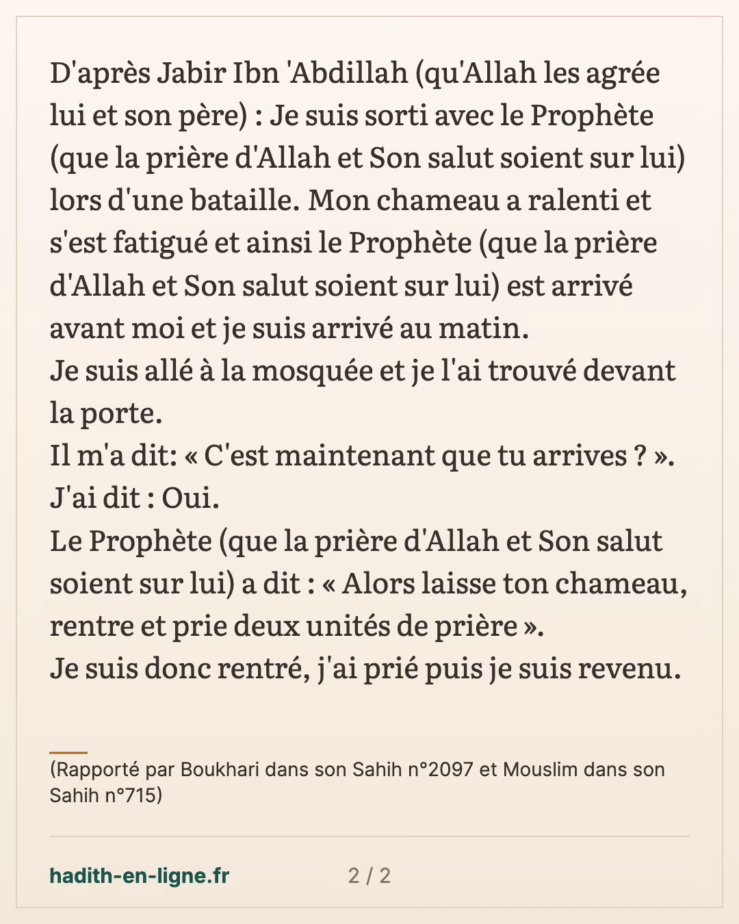 Jabir et son chameau fatigué au retour de bataille — (Rapporté par Boukhari dans son Sahih n°2097 et Mouslim dans son Sahih n°715) — carte 2 sur 2