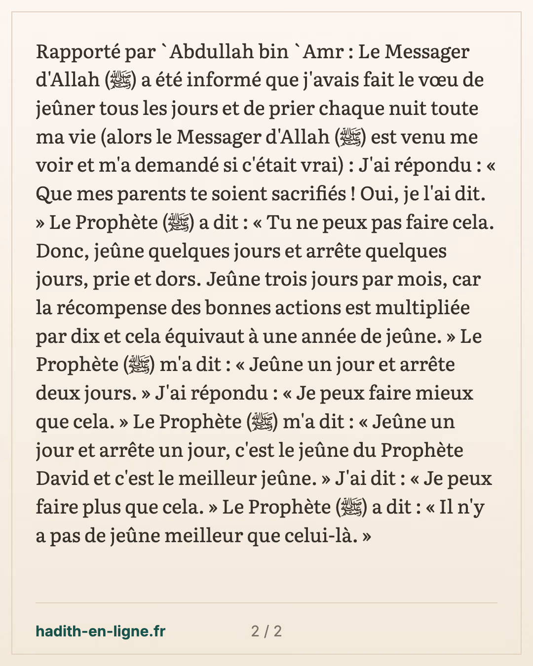 'Abdallah ibn 'Amr et le vœu de jeûner toute sa vie — carte 2 sur 2