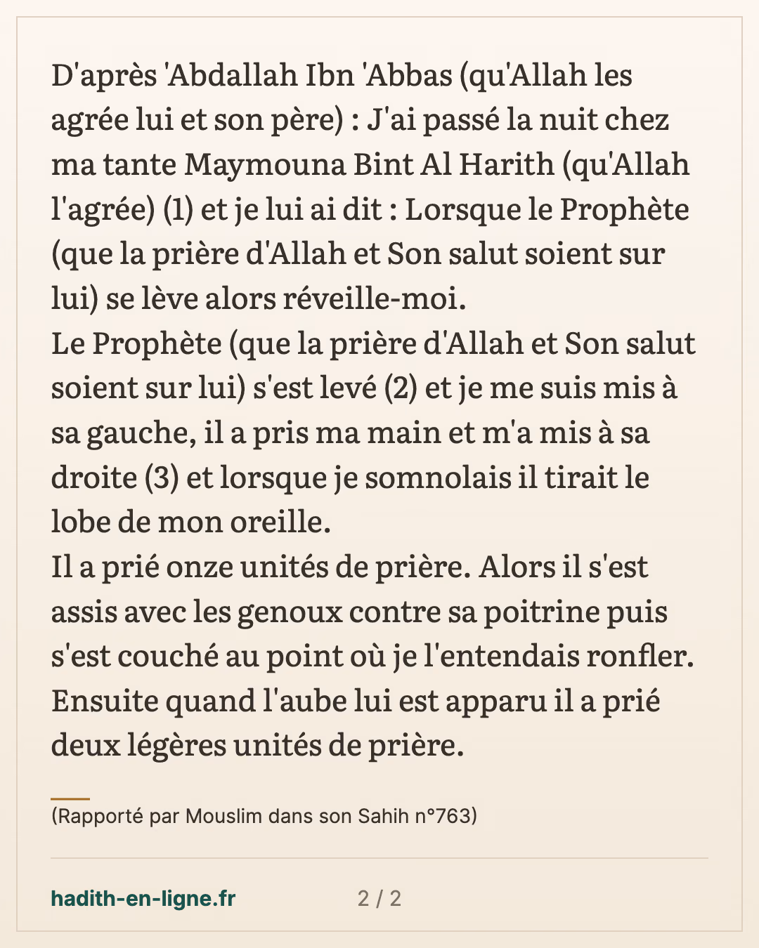 La nuit chez Maymouna : la prière de nuit du Messager d'Allah ﷺ — (Rapporté par Mouslim dans son Sahih n°763) — carte 2 sur 2