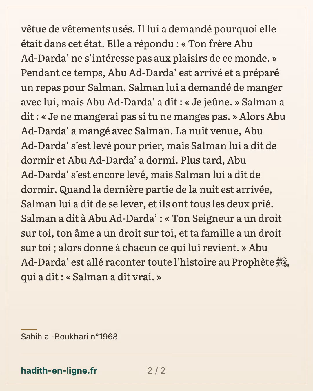 Salman et Abou Ad-Darda' : « Ton Seigneur a un droit sur toi » — Sahih al-Boukhari n°1968 — carte 2 sur 2