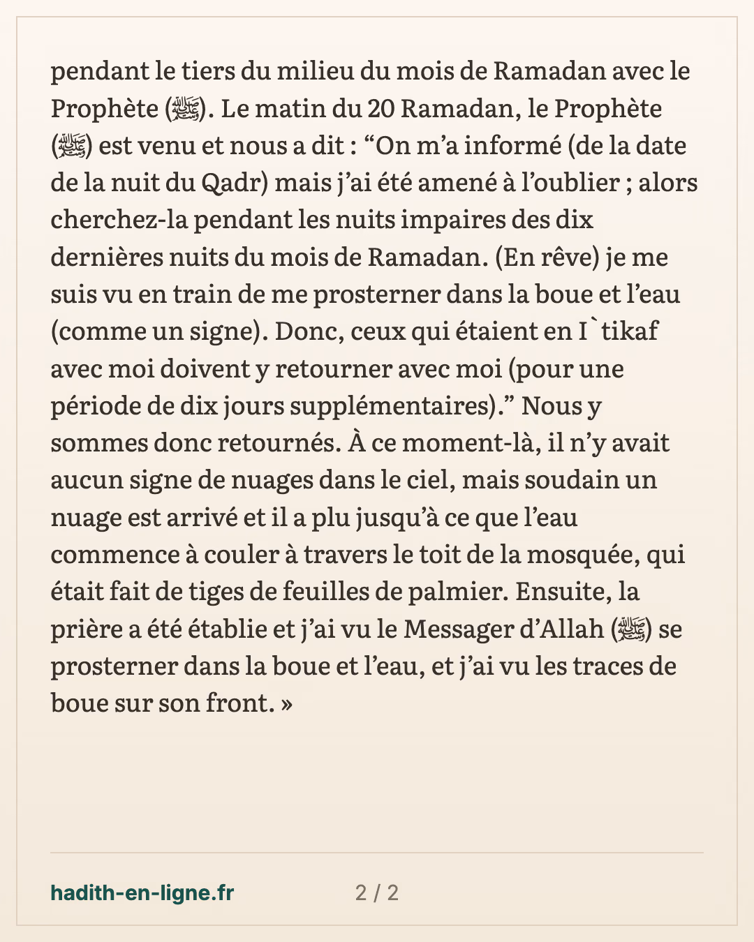 La Nuit du Destin cherchée dans les nuits impaires : la prosternation dans la boue — carte 2 sur 2