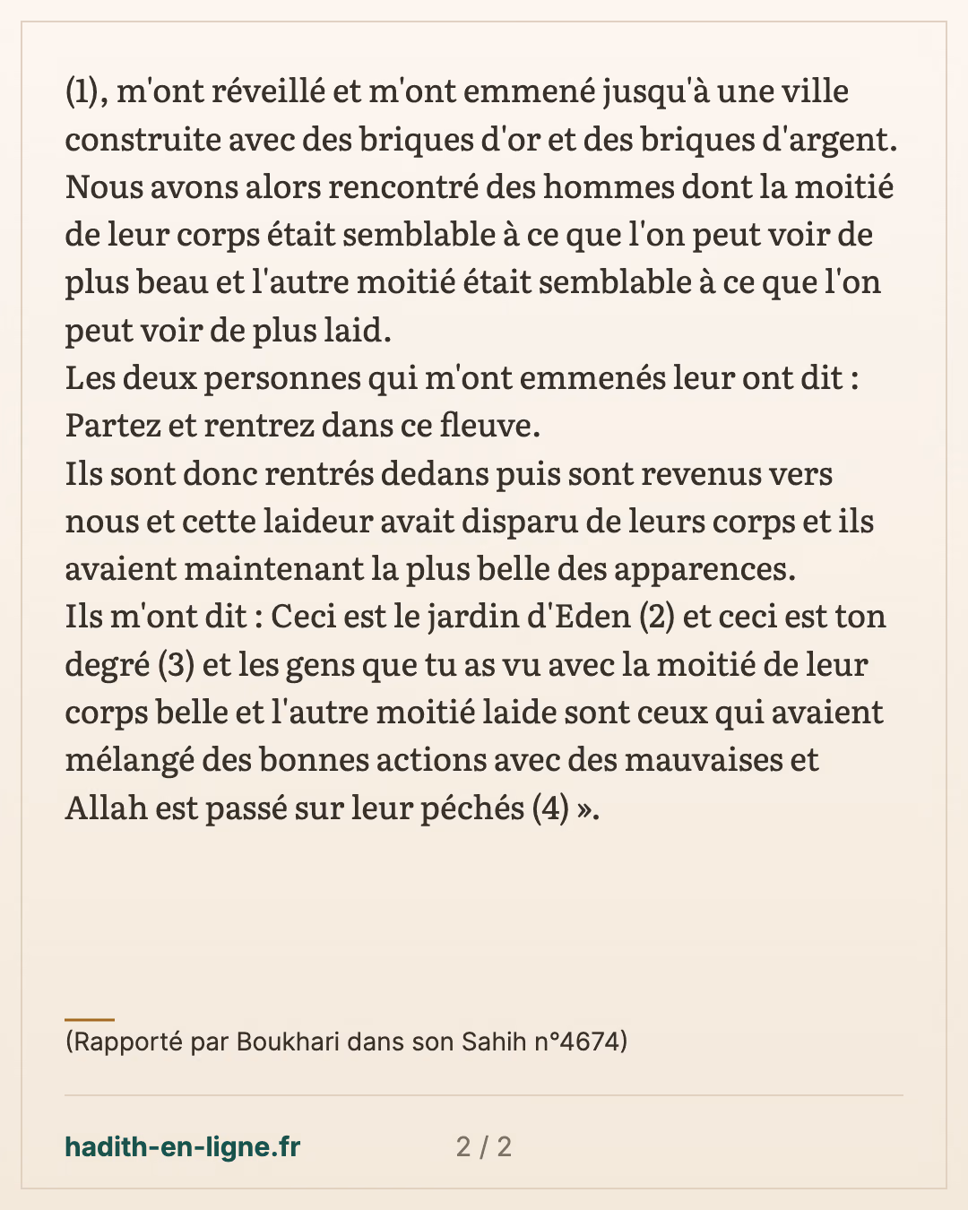 Cette nuit deux personnes sont venues à moi... — (Rapporté par Boukhari dans son Sahih n°4674) — carte 2 sur 2