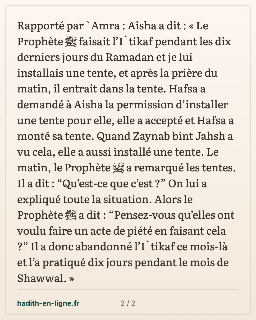 Les tentes des épouses dans la mosquée et la retraite reportée à Chawwal — carte 2 sur 2