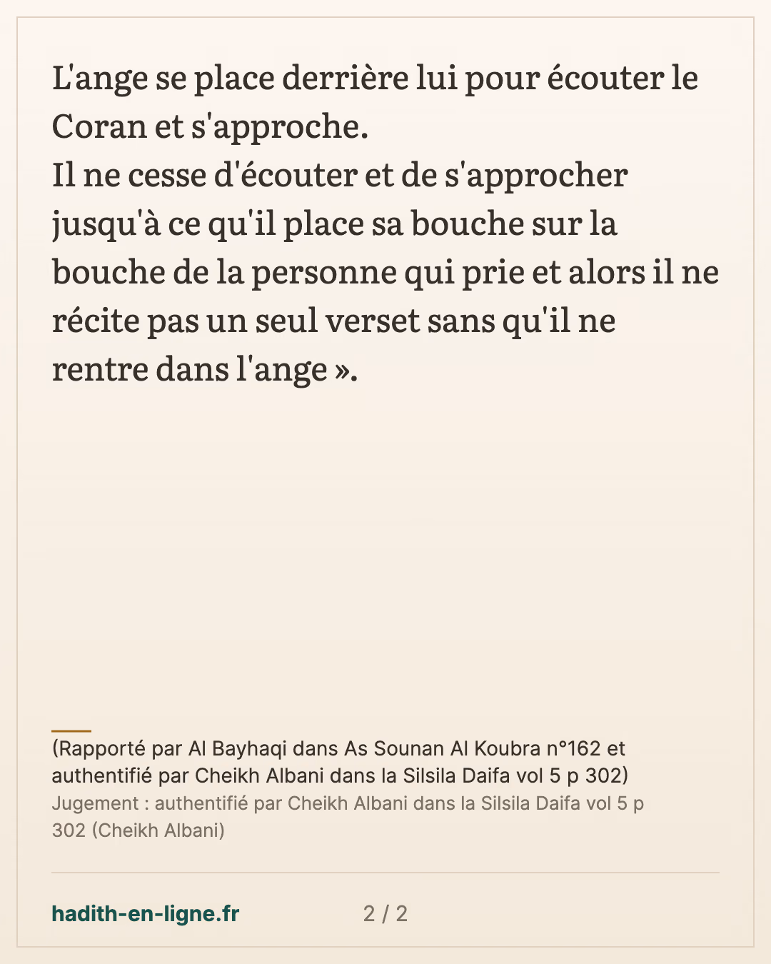 Il nous a été ordonné d'utiliser le siwak — (Rapporté par Al Bayhaqi dans As Sounan Al Koubra n°162 et authentifié par Cheikh Albani dans la Silsila Daifa vol 5 p 302) — carte 2 sur 2