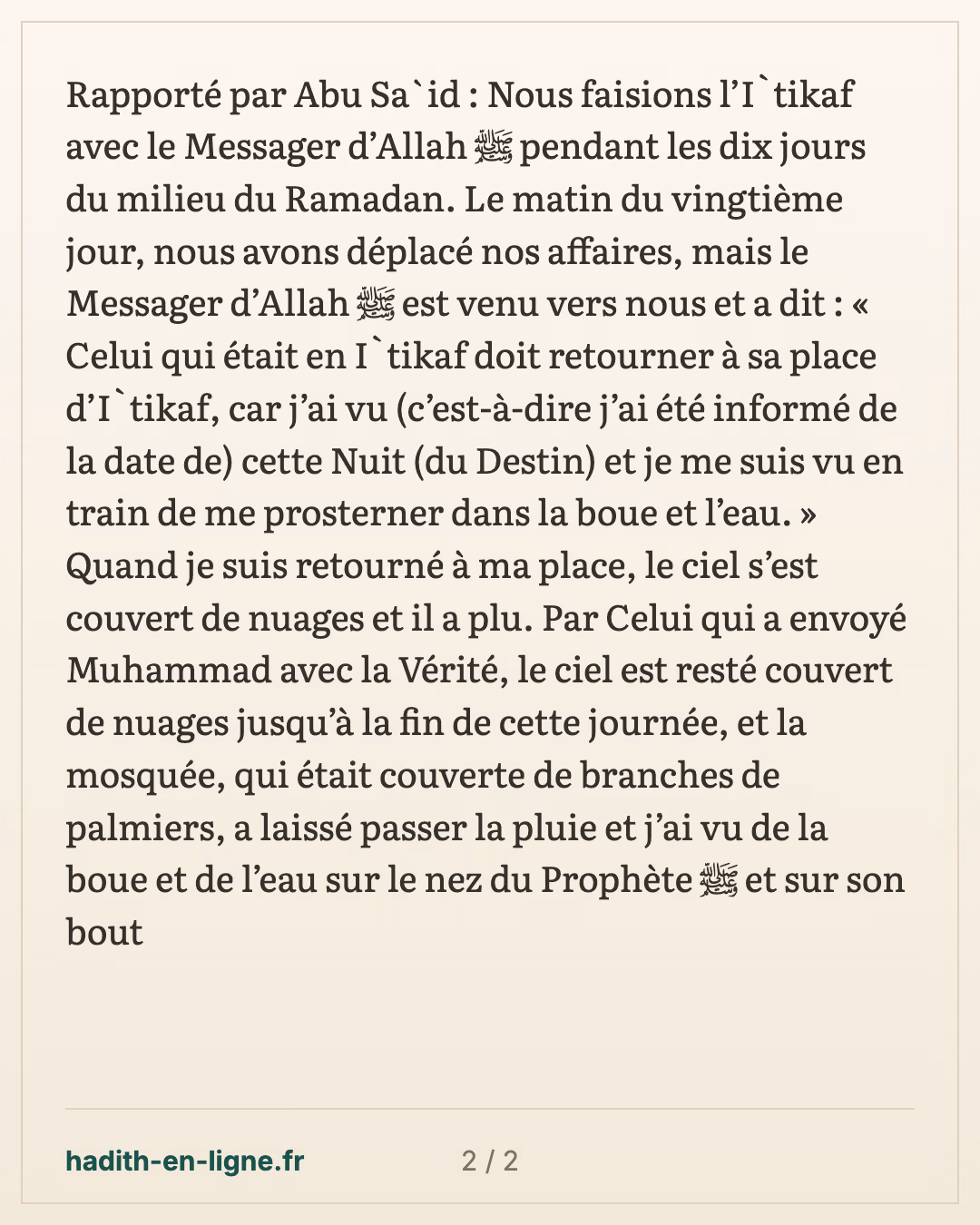 La pluie de la Nuit du Destin et la prosternation dans la boue — carte 2 sur 2