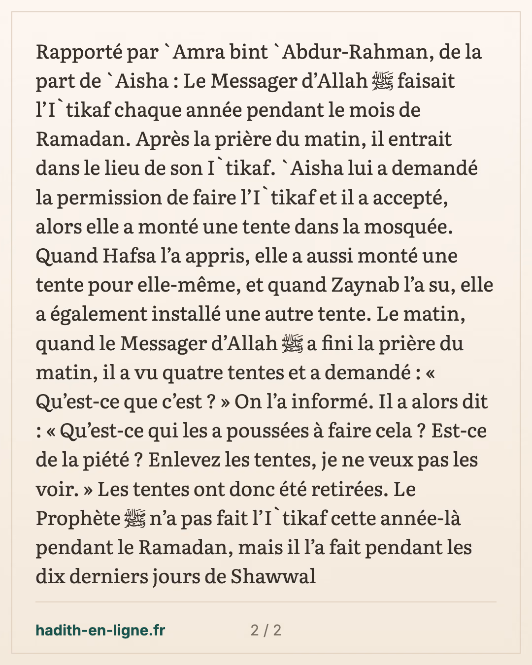 Les tentes des épouses retirées, la retraite faite en Chawwal — carte 2 sur 2