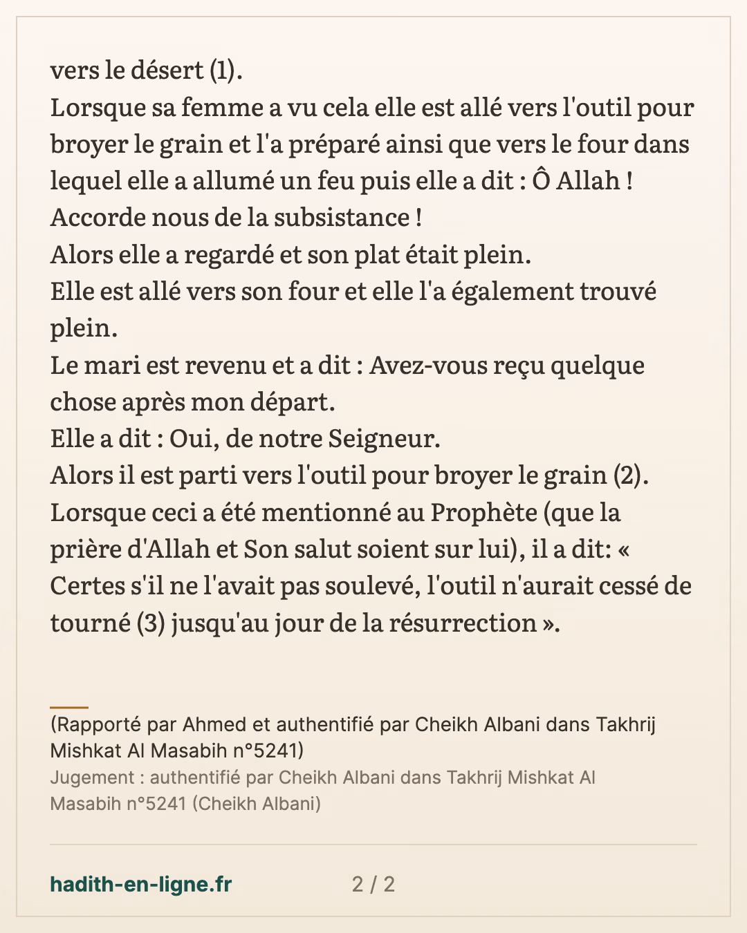 Ô Allah ! Accorde nous de la subsistance ! — (Rapporté par Ahmed et authentifié par Cheikh Albani dans Takhrij Mishkat Al Masabih n°5241) — carte 2 sur 2