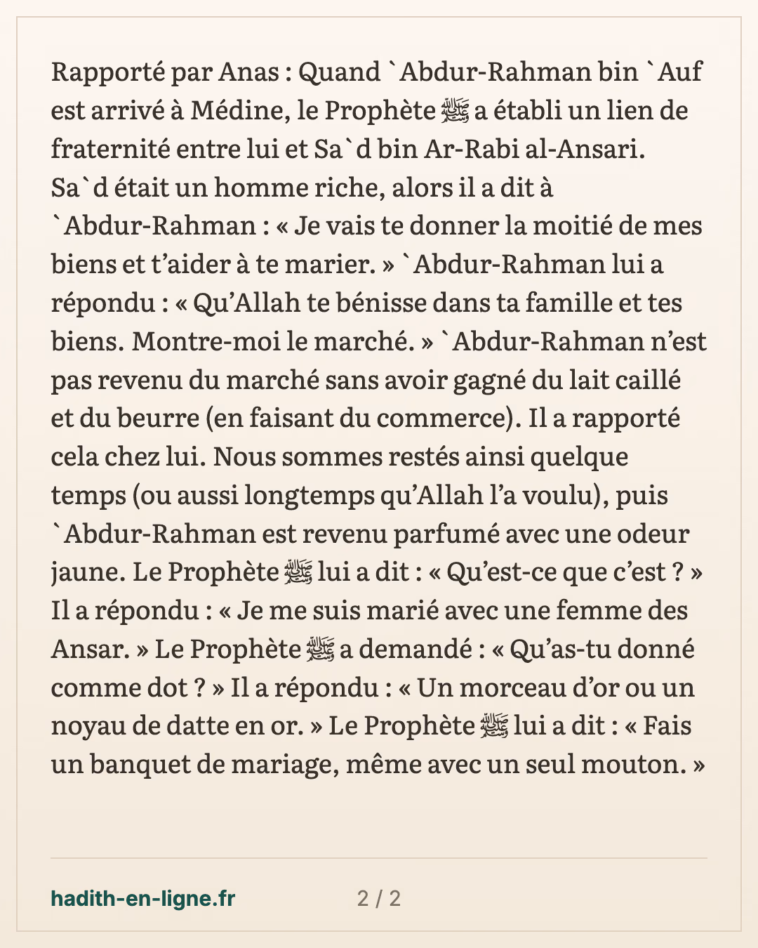 Qu'est-ce que  tu  lui  as donné comme  dot? — carte 2 sur 2