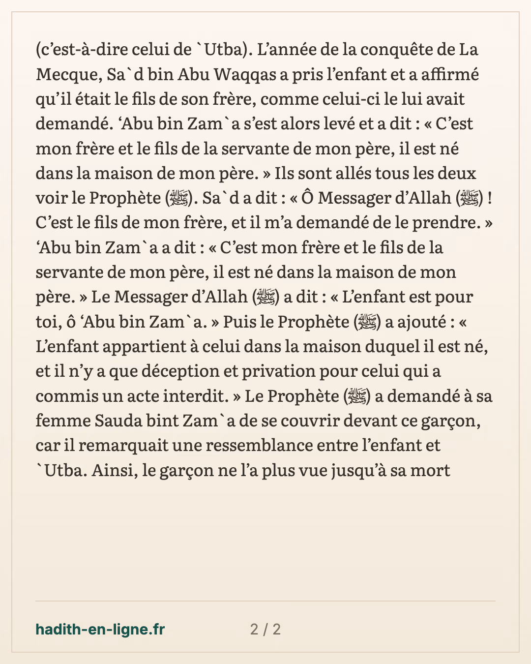 Le fils de la servante de Zam'a : « L'enfant revient au lit » — carte 2 sur 2