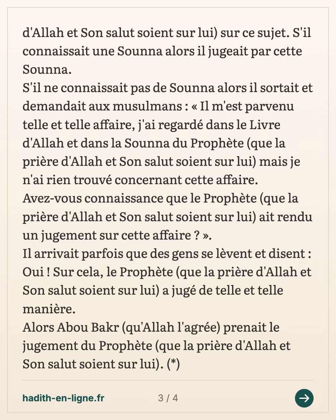 Le consensus (Ijma') 4/5 — (Rapporté par Al Bayhaqi dans As Sounan Al Koubra n°20341 et authentifié par l'imam Ibn Hajar dans Fath Al Bari 13/342) — carte 3 sur 4