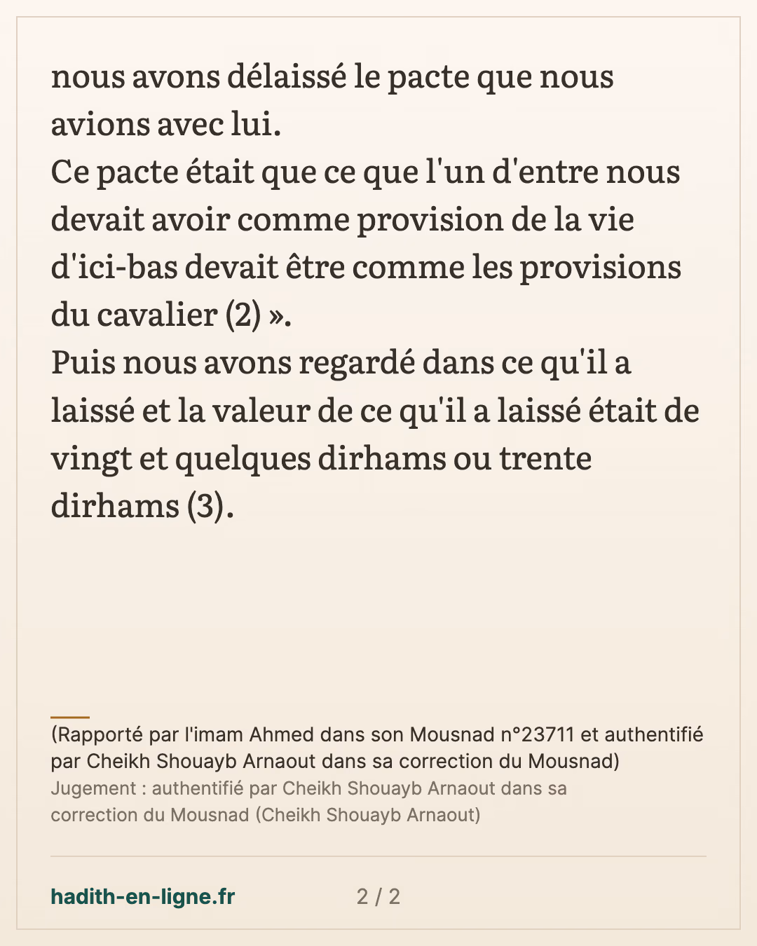 Lorsque Salman arriva au moment de sa mort il a pleuré... — (Rapporté par l'imam Ahmed dans son Mousnad n°23711 et authentifié par Cheikh Shouayb Arnaout dans sa correction du Mousnad) — carte 2 sur 2