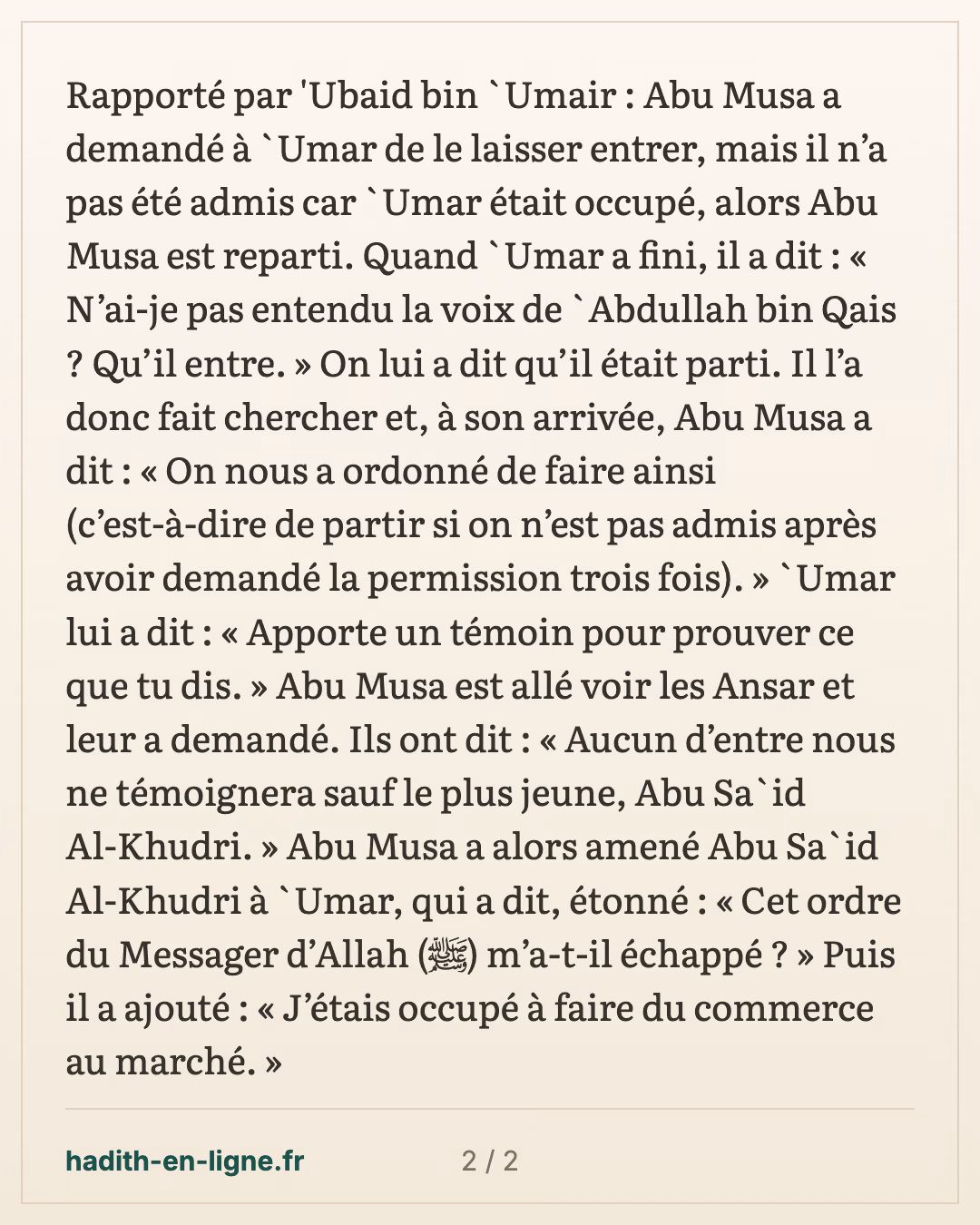 Abou Moussa et 'Omar : demander la permission d'entrer trois fois — carte 2 sur 2