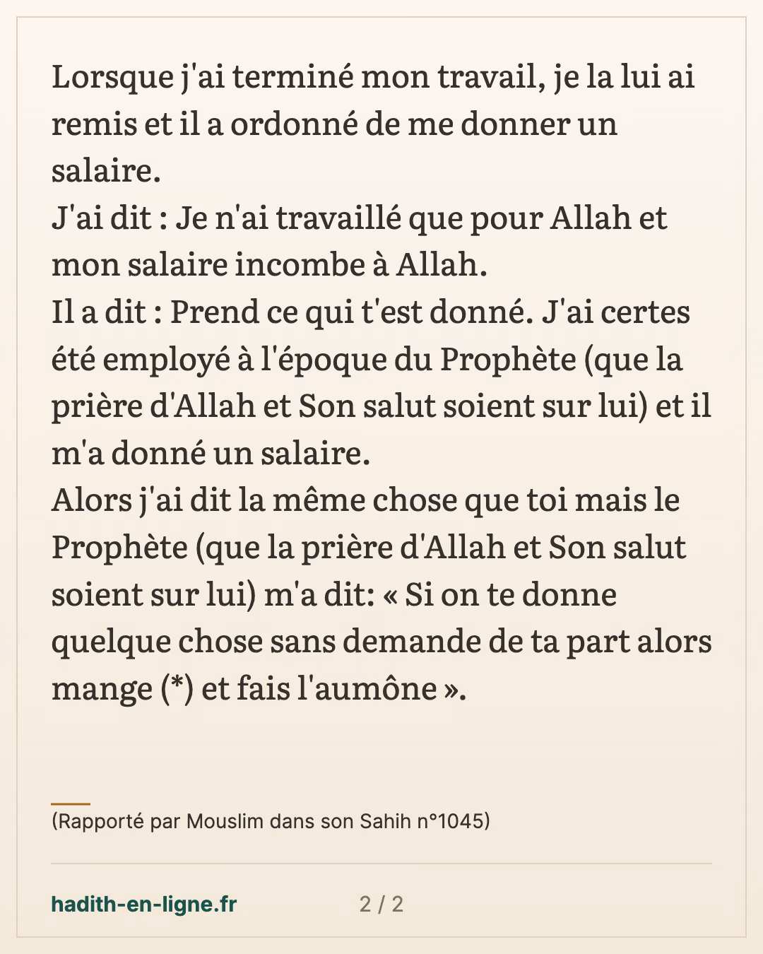 Si on te donne quelque chose sans demande de ta part — (Rapporté par Mouslim dans son Sahih n°1045) — carte 2 sur 2