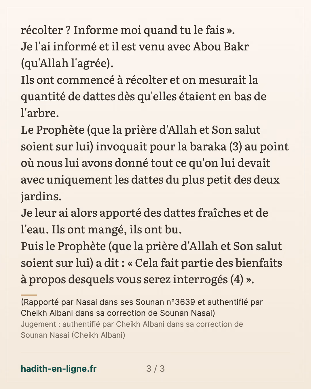 Le Prophète invoquait pour la baraka... — (Rapporté par Nasai dans ses Sounan n°3639 et authentifié par Cheikh Albani dans sa correction de Sounan Nasai) — carte 3 sur 3