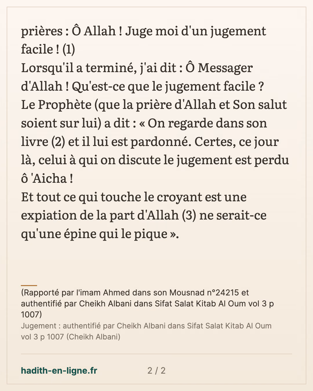 Le jugement facile — (Rapporté par l'imam Ahmed dans son Mousnad n°24215 et authentifié par Cheikh Albani dans Sifat Salat Kitab Al Oum vol 3 p 1007) — carte 2 sur 2