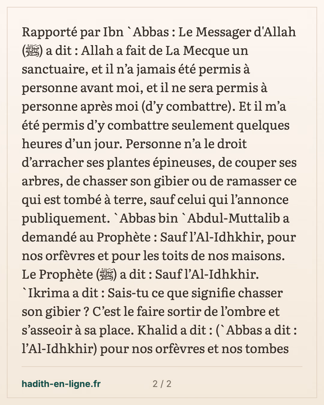 La Mecque, sanctuaire sacré : « Il n'a jamais été permis à personne avant moi » — carte 2 sur 2