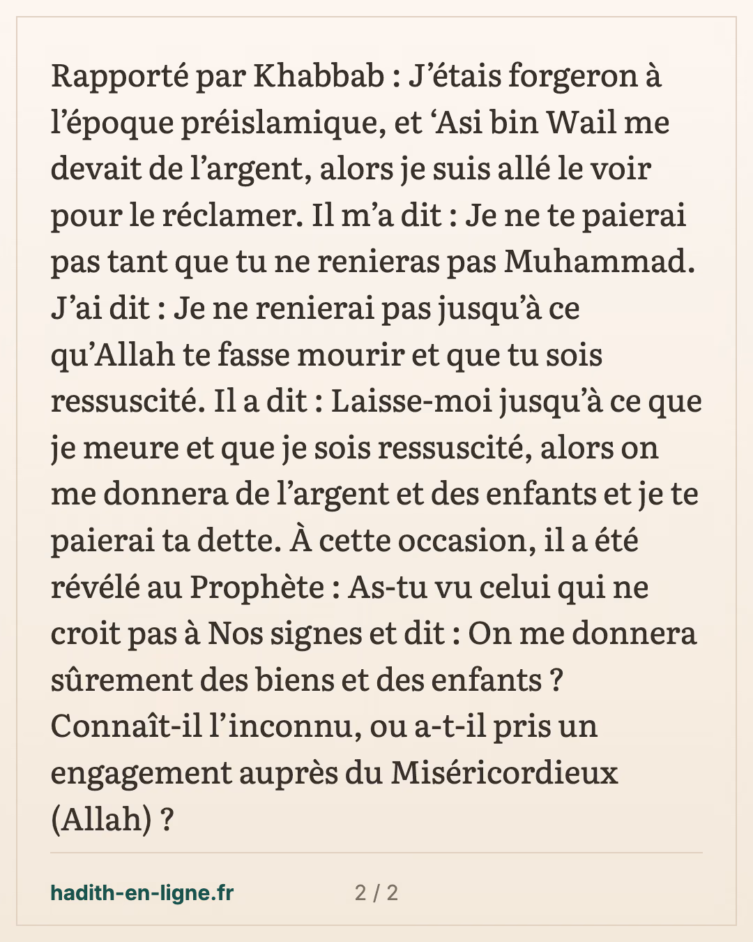 Le forgeron et la dette d'Al-'As ibn Wa'il : la révélation du verset — carte 2 sur 2