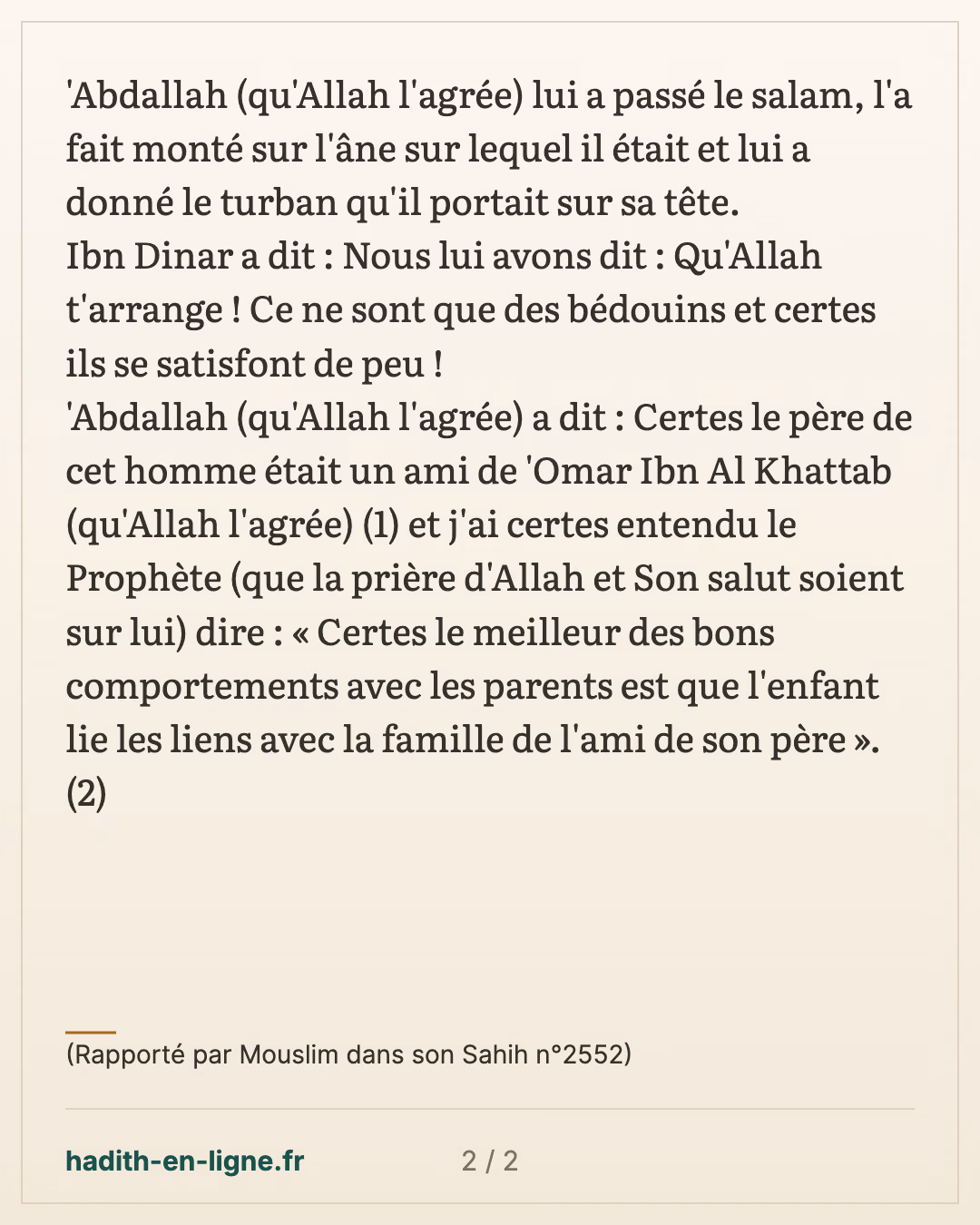 Le meilleur des bons comportements avec les parents — (Rapporté par Mouslim dans son Sahih n°2552) — carte 2 sur 2