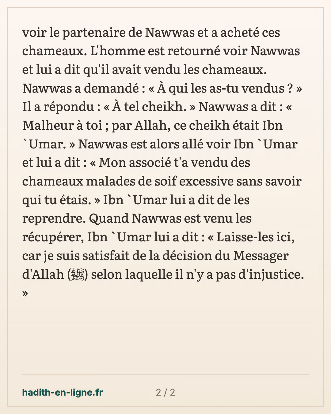 Ibn 'Omar et les chameaux de Nawwas atteints d'une soif inextinguible — carte 2 sur 2