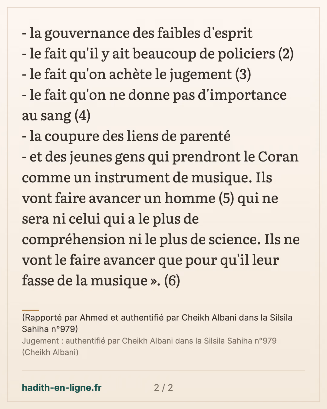 Empressez-vous d'oeuvrer avant l’apparition de six choses ! — (Rapporté par Ahmed et authentifié par Cheikh Albani dans la Silsila Sahiha n°979) — carte 2 sur 2