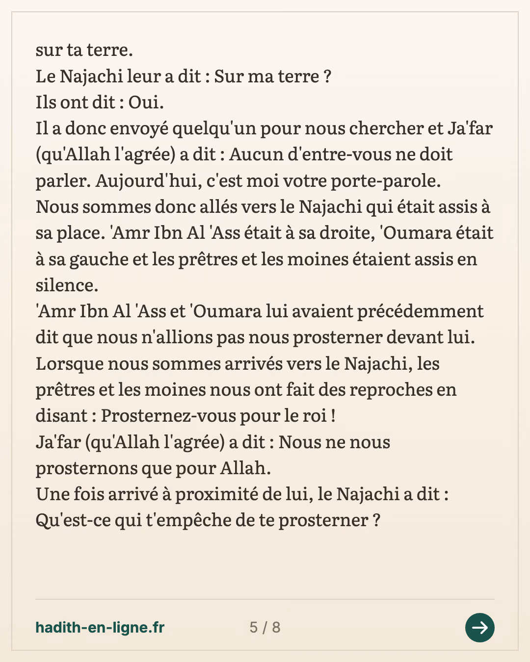 Le Prophète nous a ordonné de partir avec Ja'far Ibn Abi Talib vers la terre du Najachi — (Rapporté par Ibn Abi Chayba dans son Moussannaf n°39401 et authentifié par Cheikh Chathri dans sa correction du Moussannaf de Ibn Abi Chayba vol 20 p 493) — carte 5 sur 8