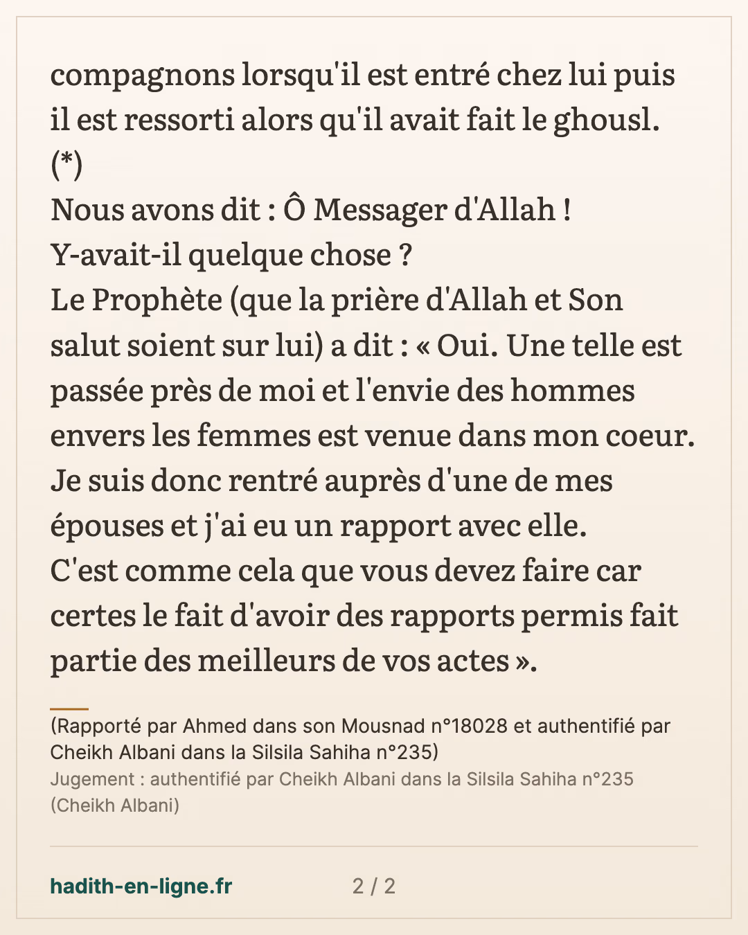 C'est comme cela que vous devez faire... — (Rapporté par Ahmed dans son Mousnad n°18028 et authentifié par Cheikh Albani dans la Silsila Sahiha n°235) — carte 2 sur 2