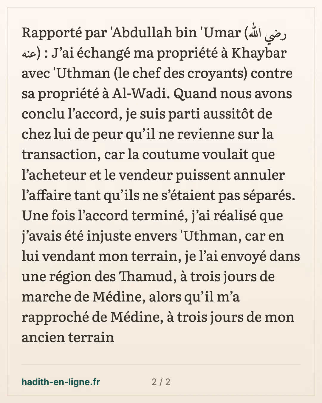 L'échange de propriétés avec 'Othman à Khaybar et le départ aussitôt conclu — carte 2 sur 2