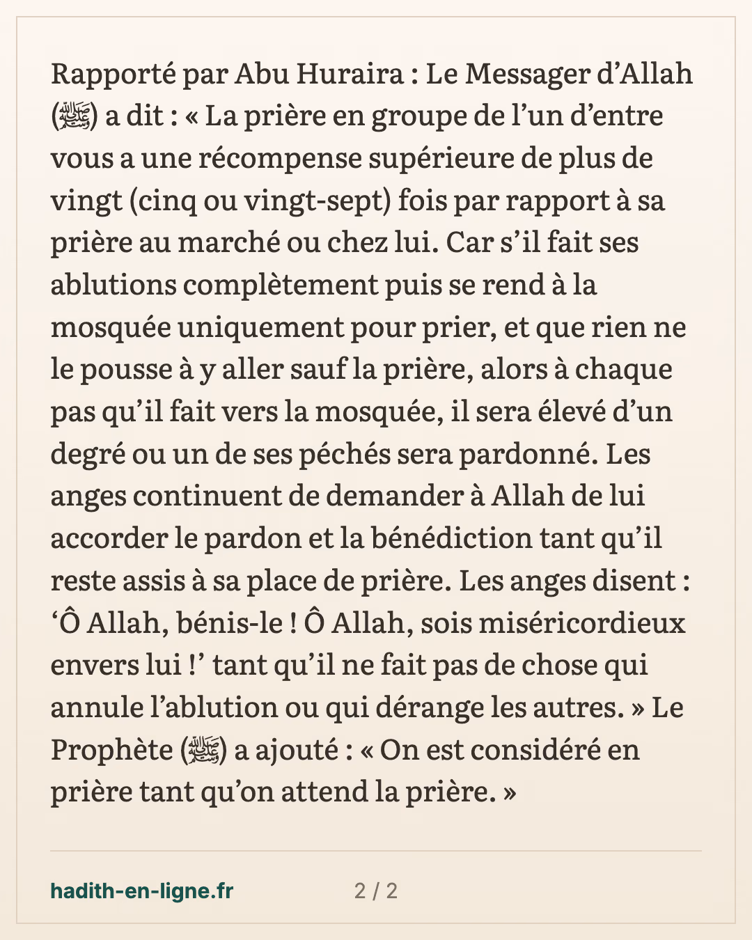 La prière en groupe vaut plus de vingt fois la prière au marché ou chez soi — carte 2 sur 2