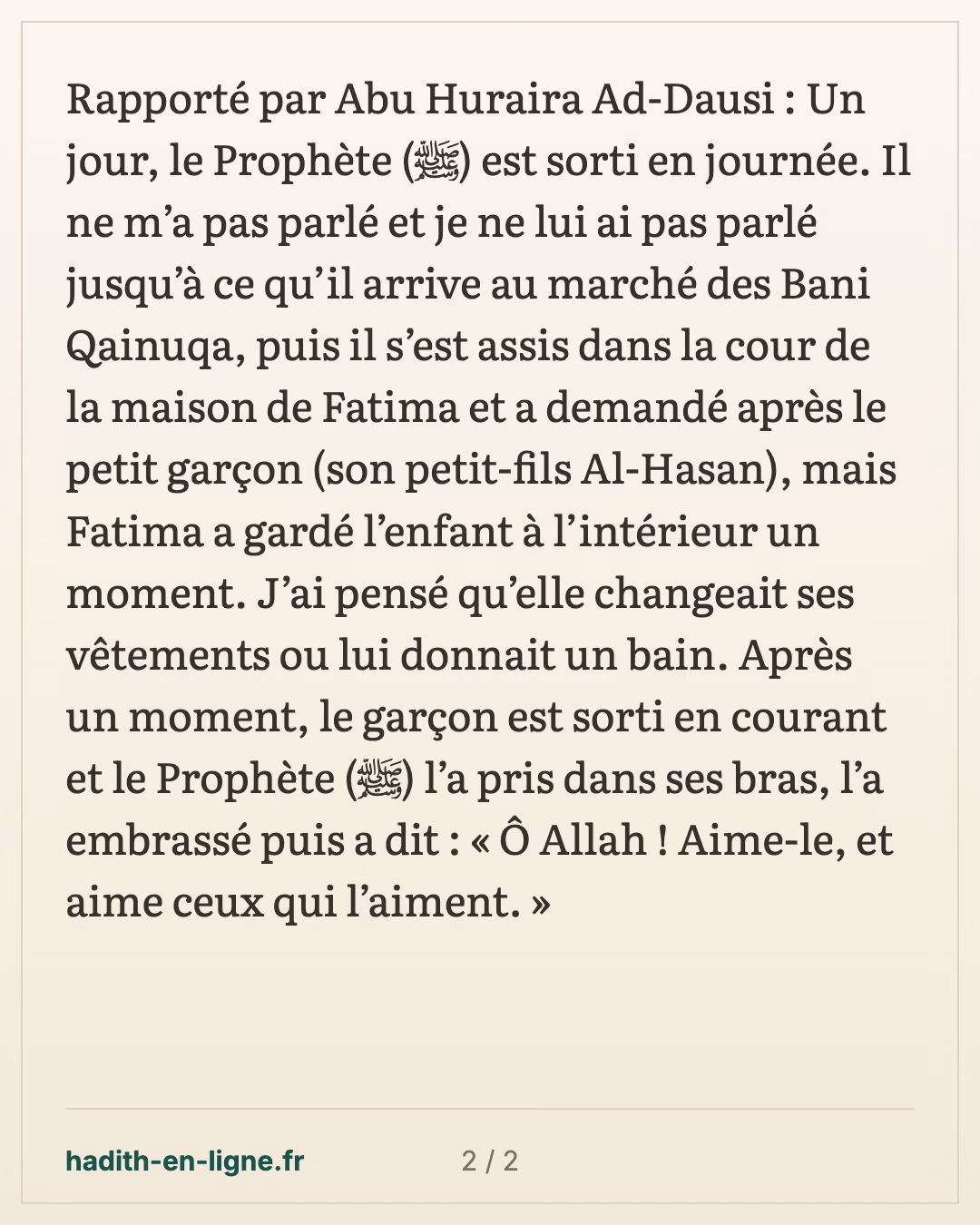 "Seigneur! Aime-le et aime celui qui l'aime!" — carte 2 sur 2