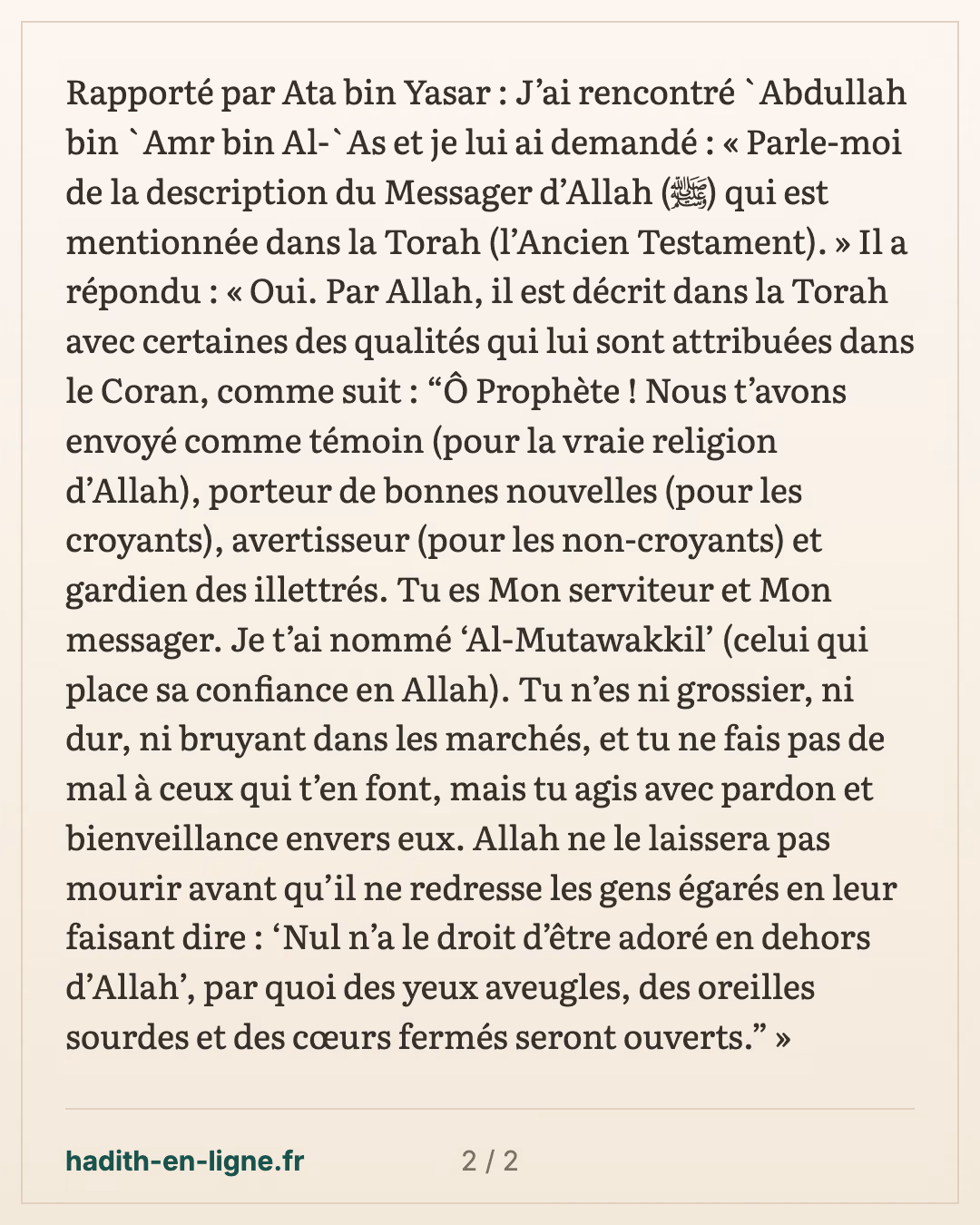La description du Messager d'Allah ﷺ dans la Torah — carte 2 sur 2