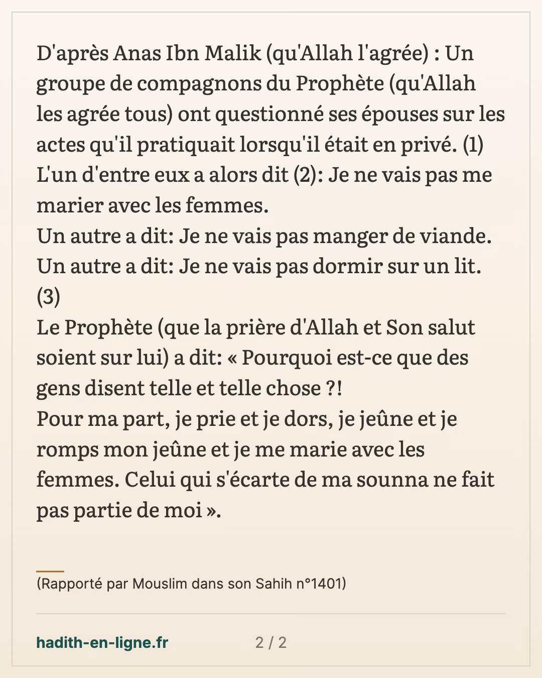 Pourquoi est-ce que des gens disent telle et telle chose ?! — (Rapporté par Mouslim dans son Sahih n°1401) — carte 2 sur 2