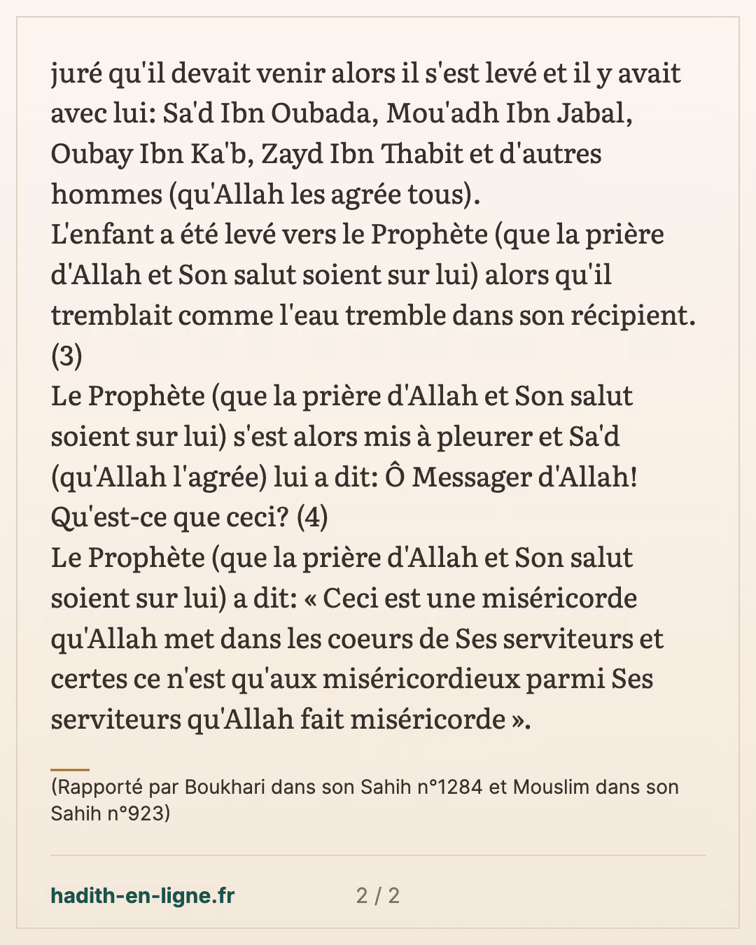 Que dire lors des condoléances? — (Rapporté par Boukhari dans son Sahih n°1284 et Mouslim dans son Sahih n°923) — carte 2 sur 2