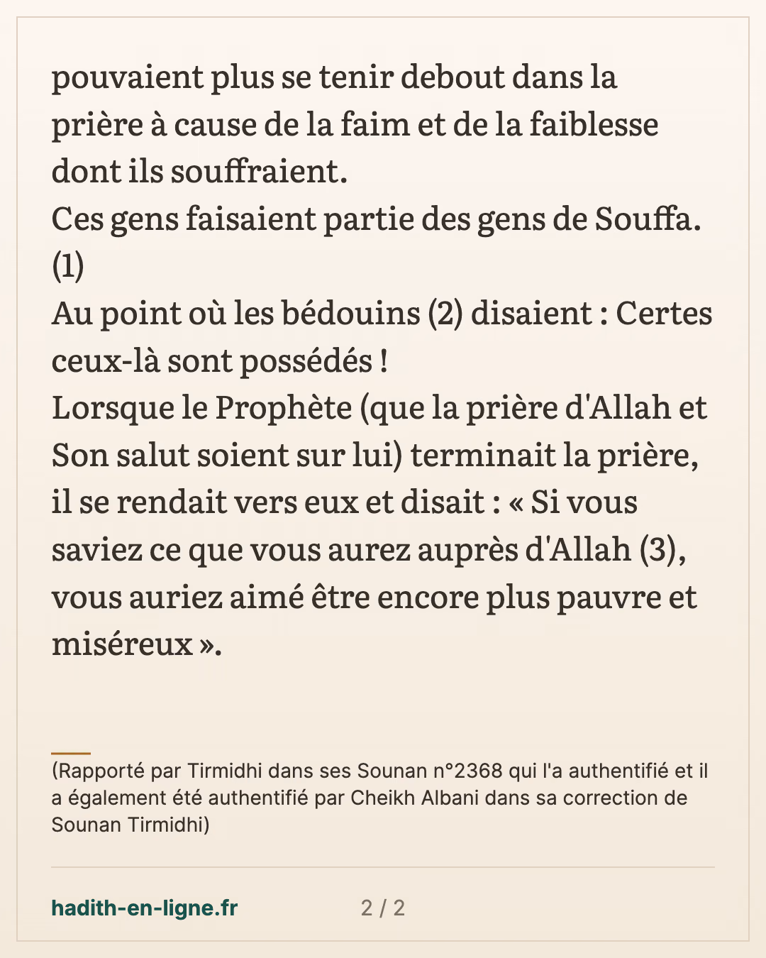 Le mérite de patienter à la pauvreté — (Rapporté par Tirmidhi dans ses Sounan n°2368 qui l'a authentifié et il a également été authentifié par Cheikh Albani dans sa correction de Sounan Tirmidhi) — carte 2 sur 2