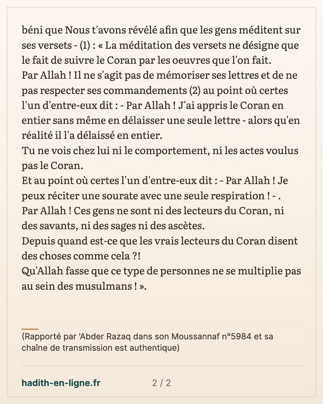 Qu'Allah fasse que ce type de personnes ne se multiplie pas au sein des musulmans ! — (Rapporté par 'Abder Razaq dans son Moussannaf n°5984 et sa chaîne de transmission est authentique) — carte 2 sur 2