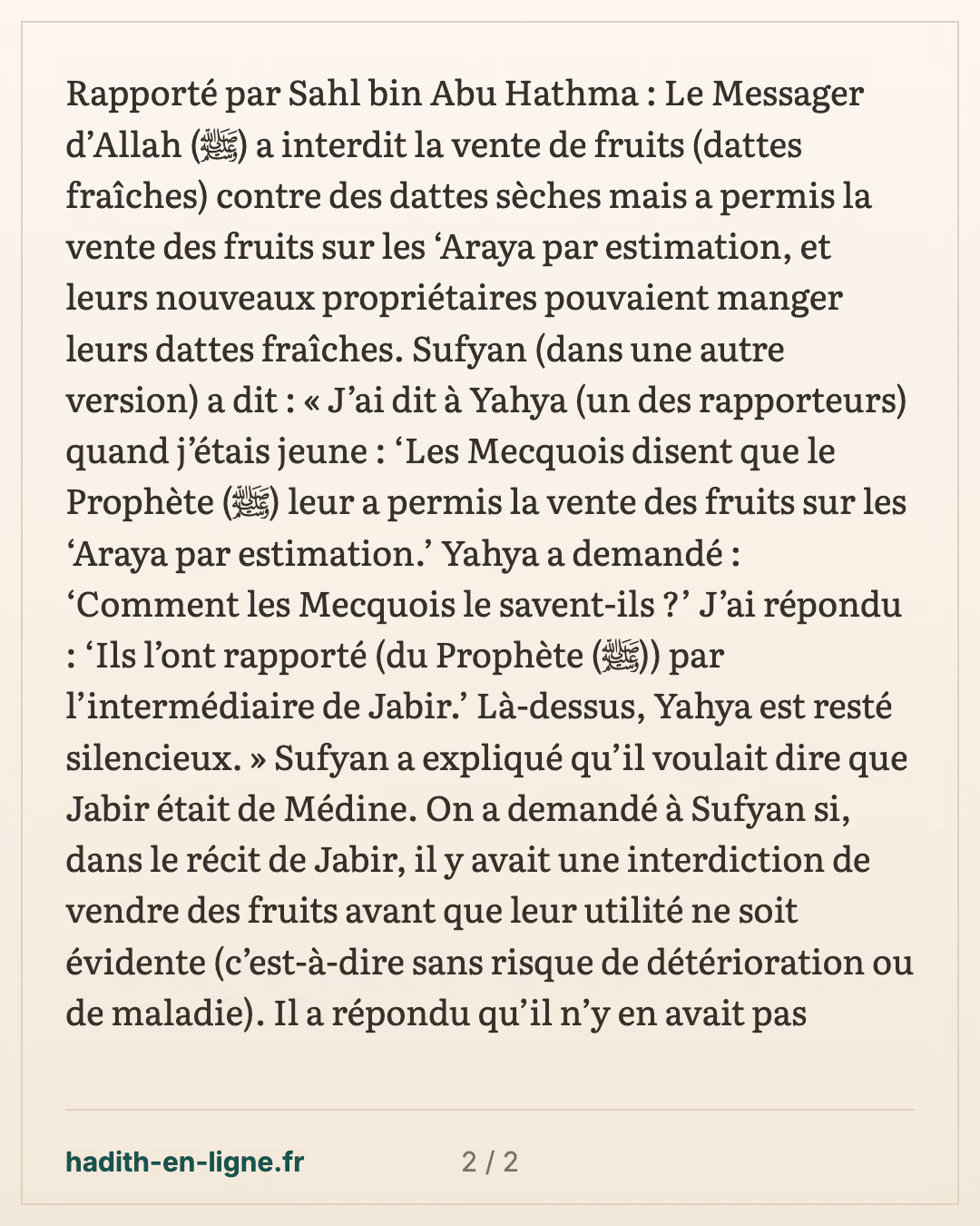 La vente des fruits des 'araya par estimation — carte 2 sur 2