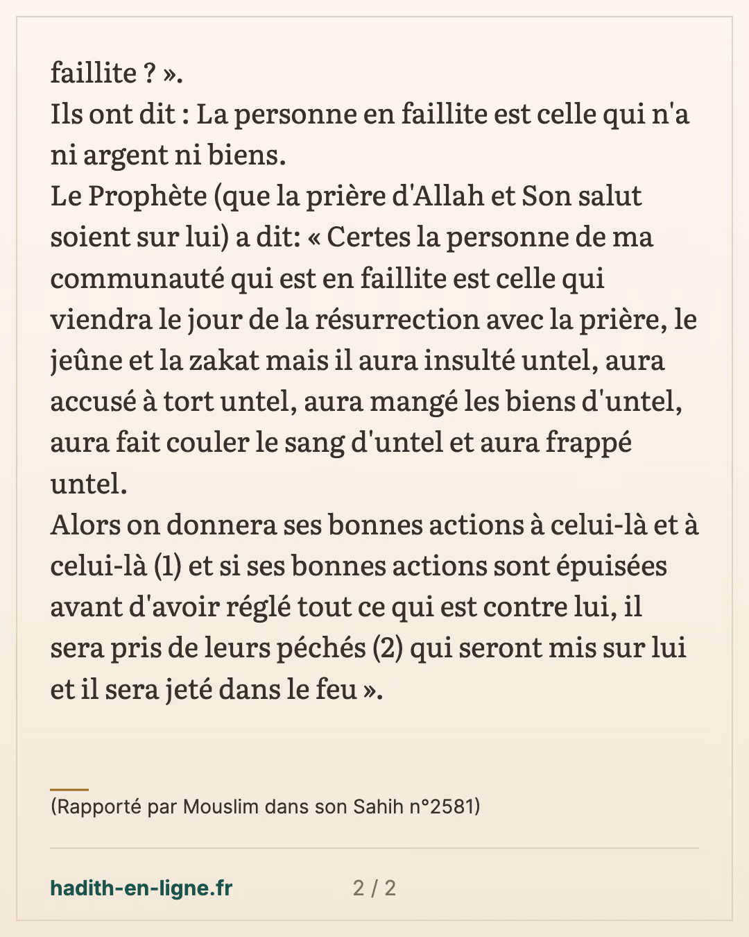 Savez-vous qui est la personne en faillite ? — (Rapporté par Mouslim dans son Sahih n°2581) — carte 2 sur 2