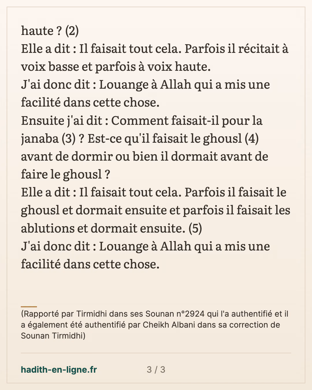 Louange à Allah qui a mis une facilité dans ces choses — (Rapporté par Tirmidhi dans ses Sounan n°2924 qui l'a authentifié et il a également été authentifié par Cheikh Albani dans sa correction de Sounan Tirmidhi) — carte 3 sur 3