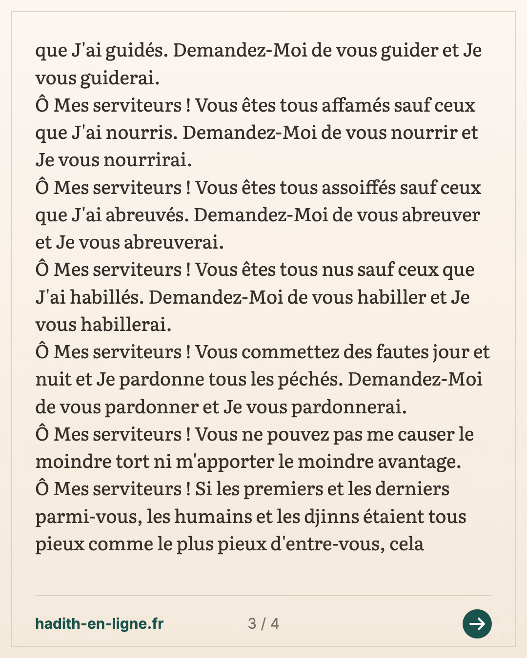 Ô Mes serviteurs ! — (Rapporté par Mouslim dans son Sahih n°2577) — carte 3 sur 4